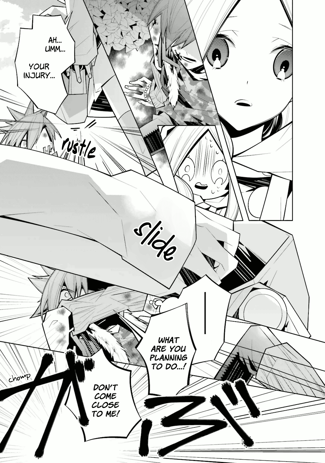 Shiro Ari Chapter 24 4